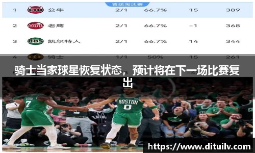 jn江南体育官方网站