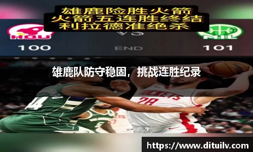 jn江南体育