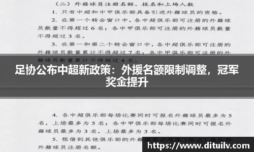 jn江南体育