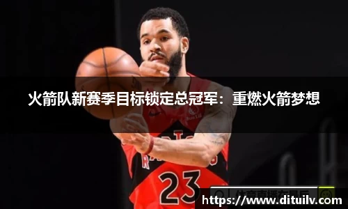 jn江南体育