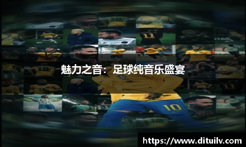 jn江南体育