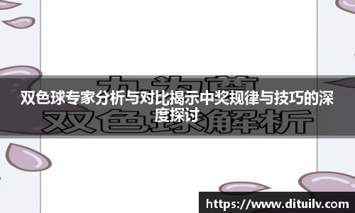 jn江南体育