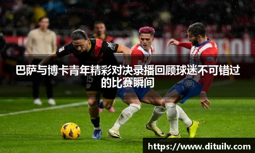 jn江南体育