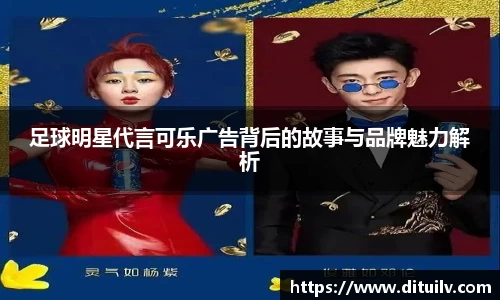 jn江南体育官方网站