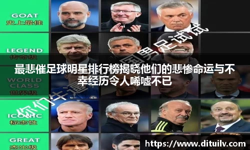 jn江南体育官方网站