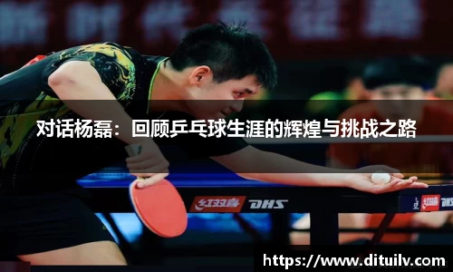 jn江南体育官网