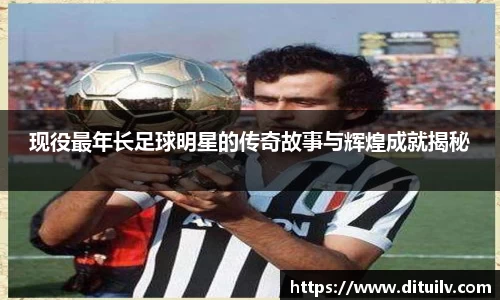 jn江南体育平台