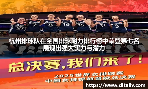 jn江南体育官方网站