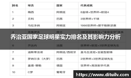 jn江南体育平台