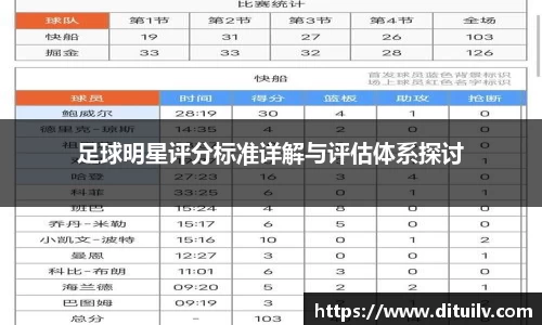 jn江南体育平台