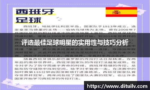 jn江南体育官方网站